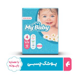 مای بیبی سایز 4 بسته 12 تایی