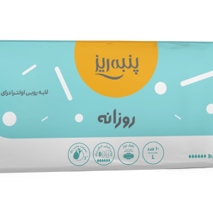 نوار پنبه ریز روزانه ضخیم بزرگ